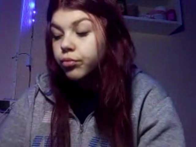  ArvillaHubright chat room