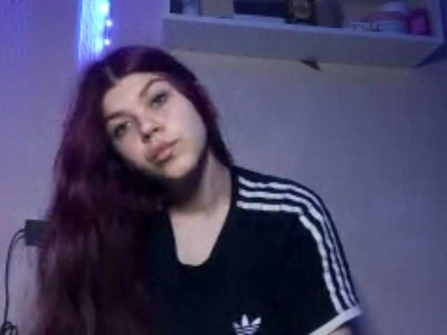 ArvillaHubright – webcam model profile photo