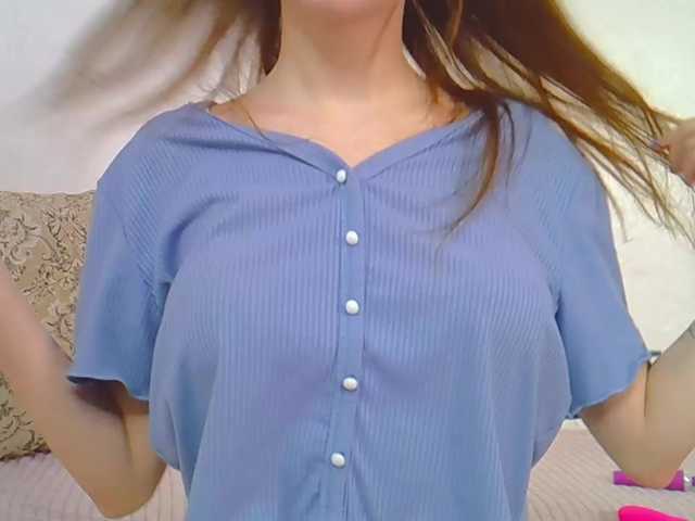 Alicecutea's BongaCams show and profile