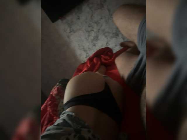 boes777 – webcam model profile photo