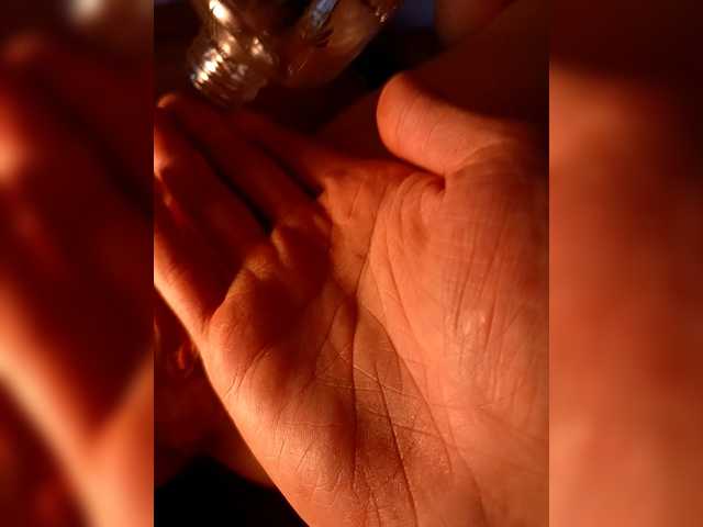 Preview of extremelovee