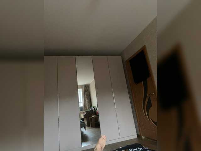 Sex chat gratuit in direct cu II7axa pe BongaCams