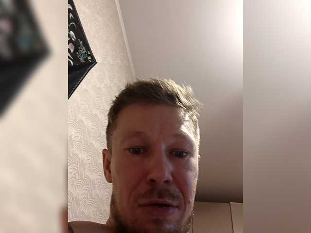 Preview of extremelovee