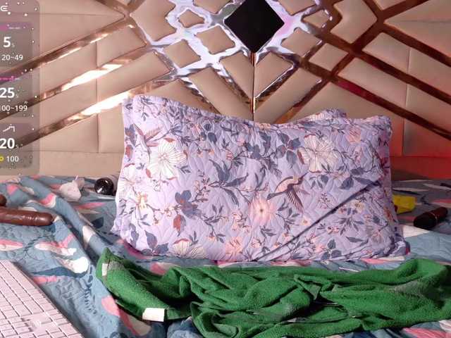 Preview of missfoster