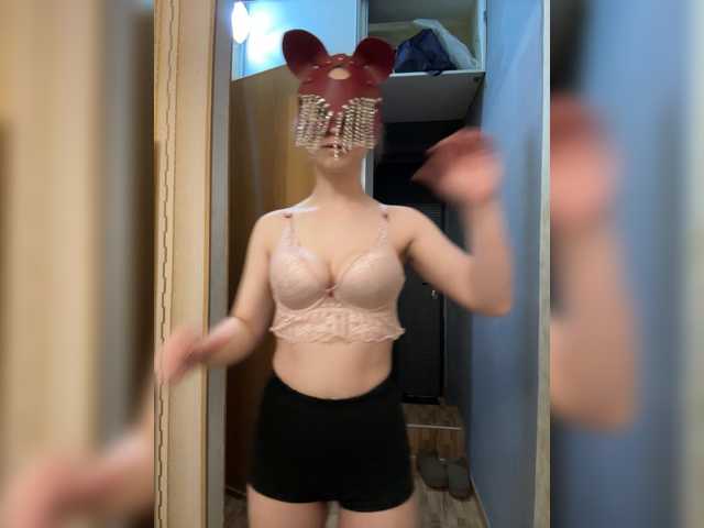 ZzzMonika's BongaCams show and profile