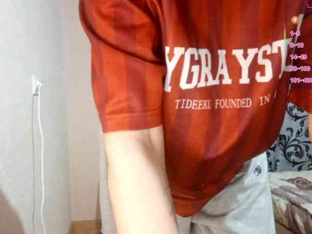 SeptemberRoutzen webcam