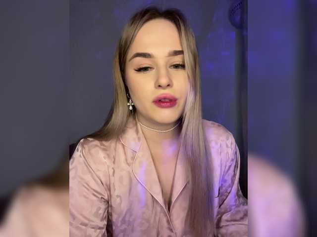 Preview of ellensoftt