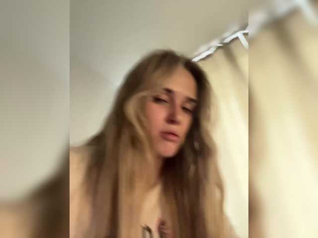 EllenSoftt – webcam model profile photo