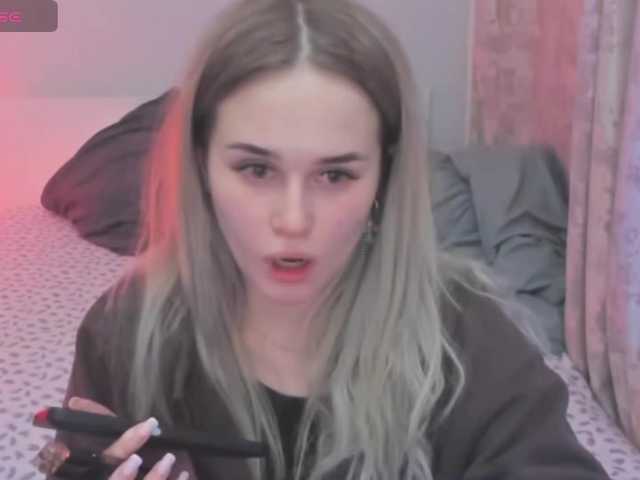 Preview of ellensoftt