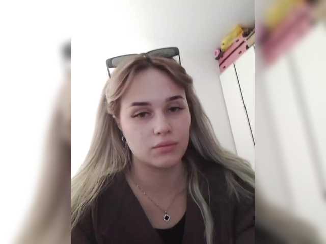 Ellensoftt's BongaCams show and profile