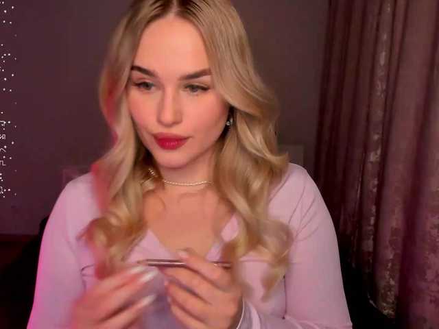 Ellensoftt's BongaCams show and profile
