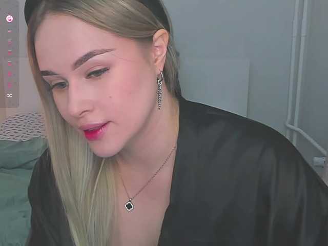 Ellensoftt's BongaCams show and profile