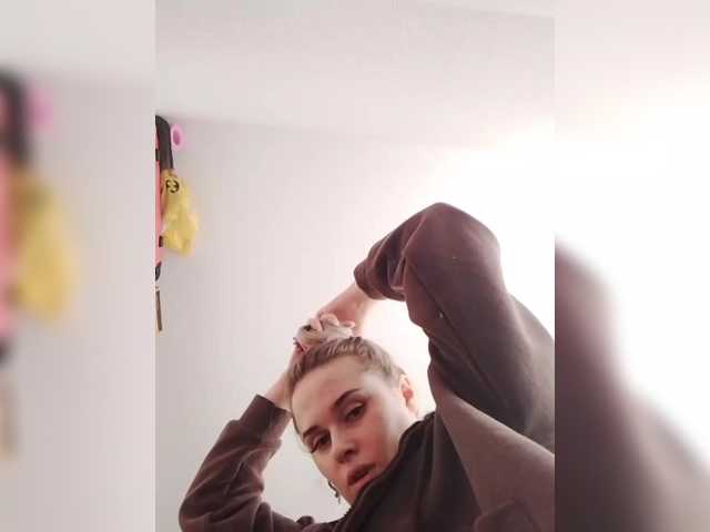 Ellensoftt's BongaCams show and profile