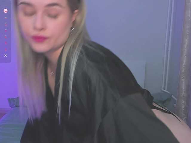 Ellensoftt's BongaCams show and profile