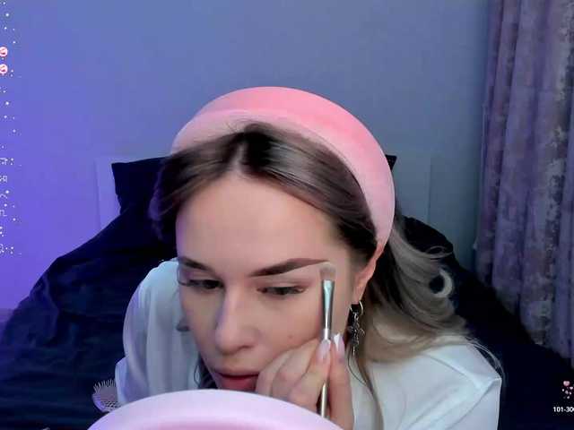 Ellensoftt's BongaCams show and profile