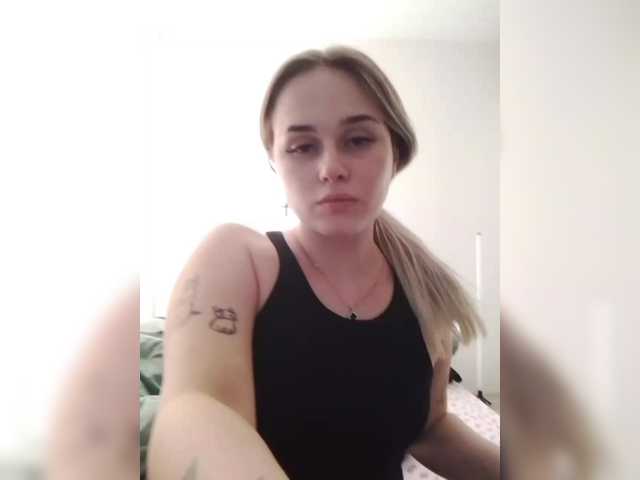 Ellensoftt's BongaCams show and profile