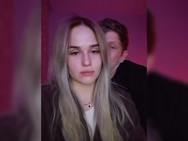 в попе у EllenSoftt