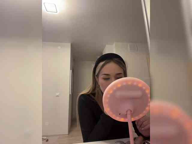 EllenSoftt Live Webcam on BongaCams