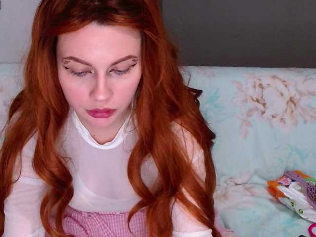 MarfaLove – webcam model profile photo