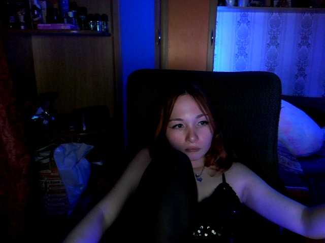 Miss Abyss (MissAbyss)