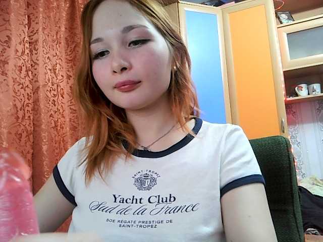 MissAbyss from BongaCams is Freechat