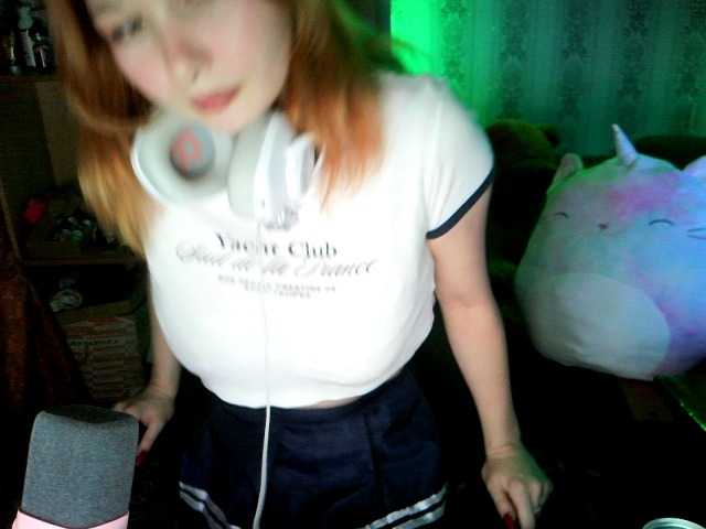 MissAbyssвебкам видео 