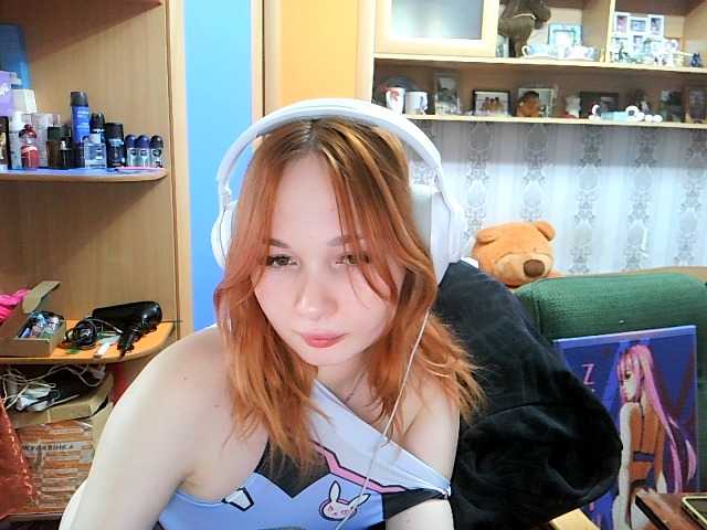 MissAbyss – webcam model profile photo