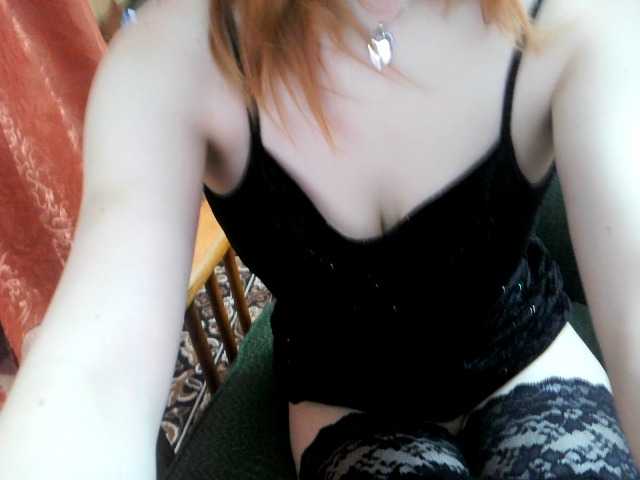 MissAbyss from BongaCams is Freechat