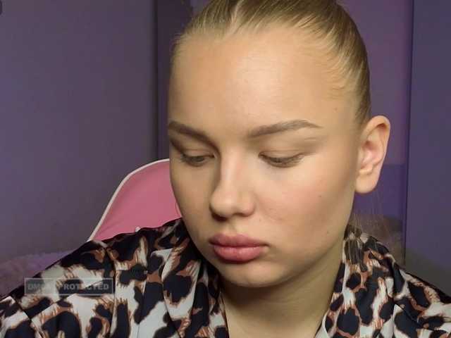  LunarFlare chat room