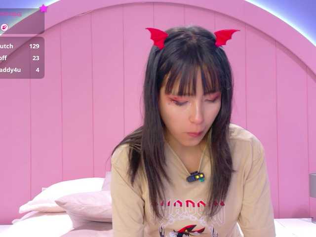 AmyJoness1's BongaCams show and profile