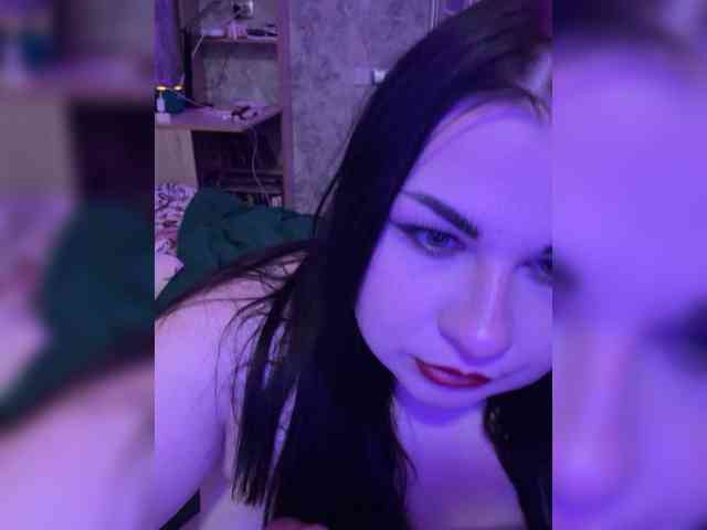 Daryyyn Live Webcam on BongaCams