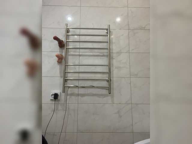 go to chat with VikaAndMilana