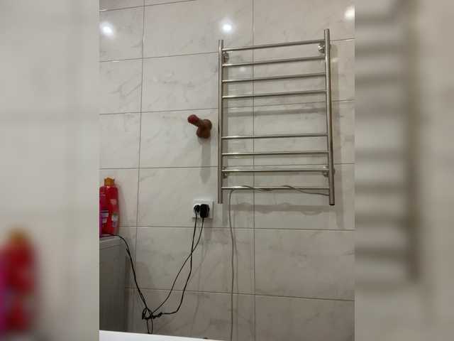 VikaAndMilana live cam