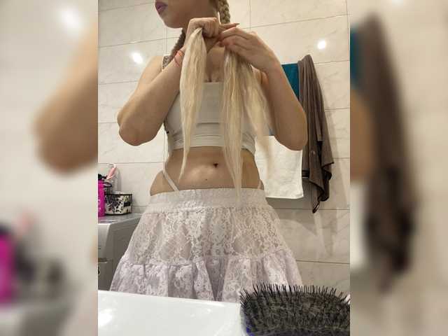  VikaAndMilana chat room