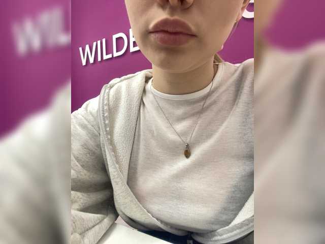 Развраточка VikaAndMilana