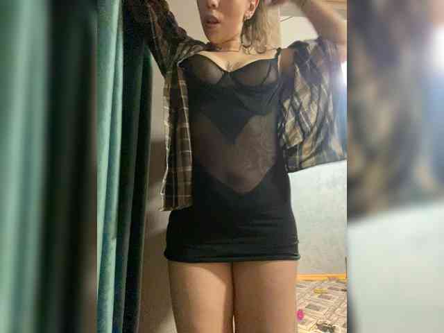 PodtyaniSluni09 webcam