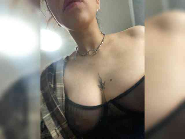 PodtyaniSluni09 webcam