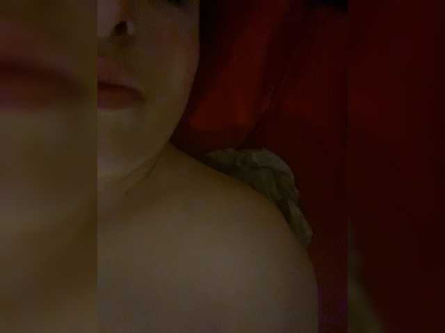 Blueoceannaaa – webcam model profile photo