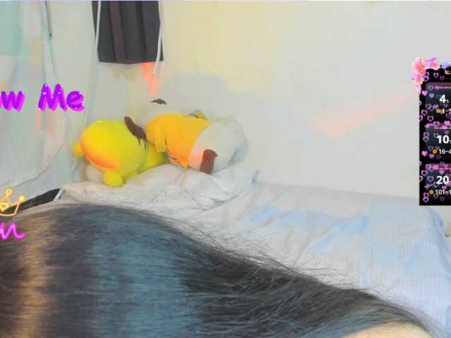 LitleMily's BongaCams show and profile