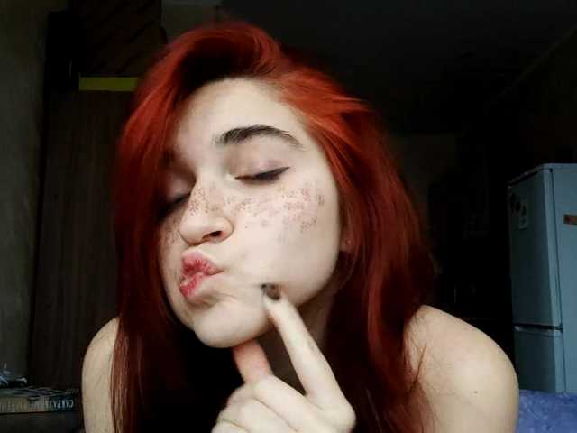  DrucillaGalipeau chat room