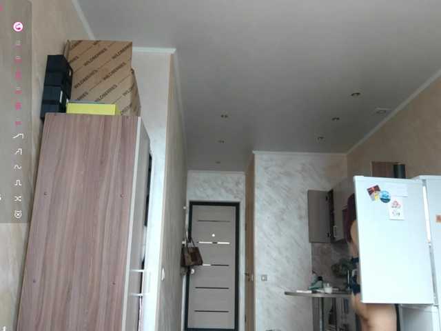  DrucillaGalipeau chat room