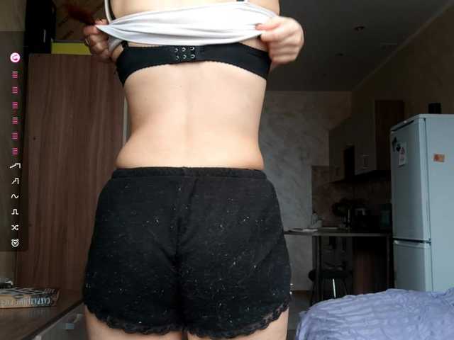  DrucillaGalipeau chat room