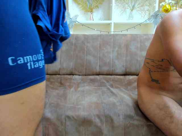 SauvagesDreams webcam