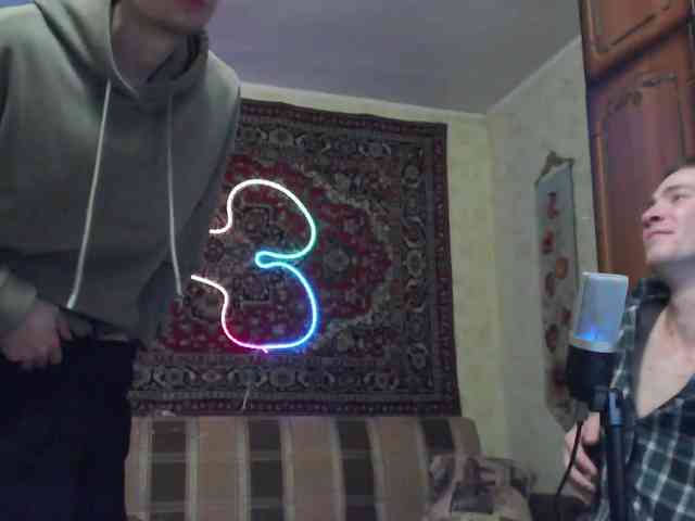 Glistogonka Glistogonka