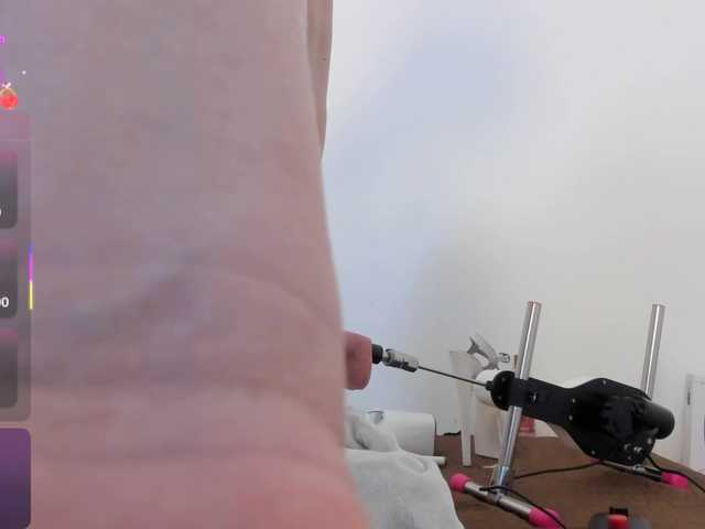 EmaWright's BongaCams show and profile