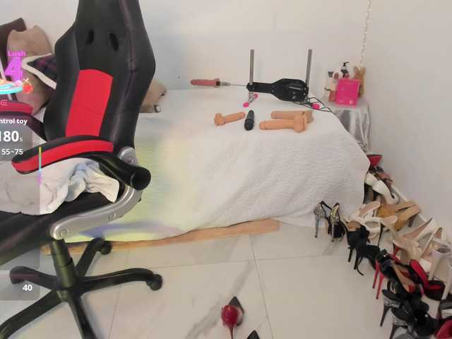 EmaWright's BongaCams show and profile