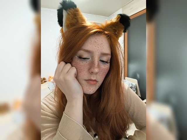 AmaryllisFox from BongaCams