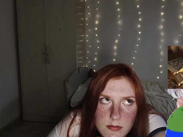  AmaryllisFox chat room