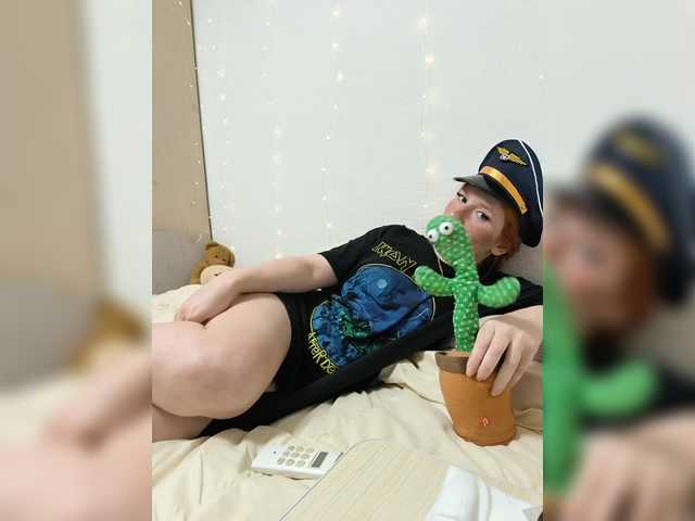 AmaryllisFox – webcam model profile photo