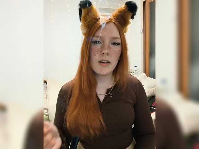 AmaryllisFox from BongaCams is Freechat